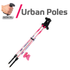 Urban Poles 4Life (Nordic Walking and Fitness)