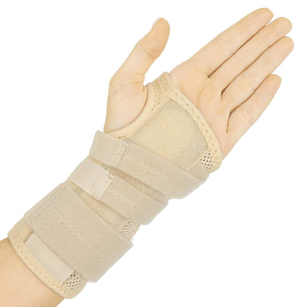 Reversible Wrist Brace